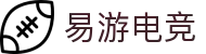 易游电竞-(中国)科技股份有限公司-官网